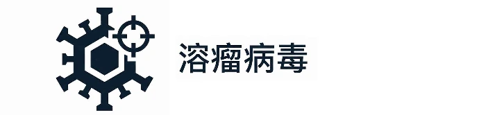 济南第960医院肿瘤微创介入